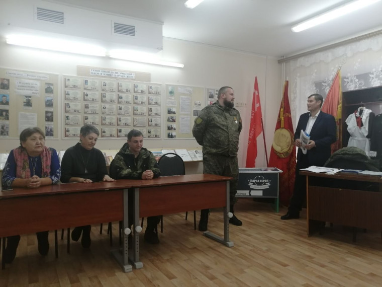 Встреча с участником СВО и их родителями..