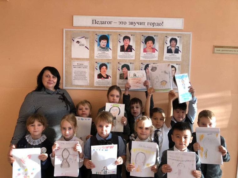 Международный день художника!.