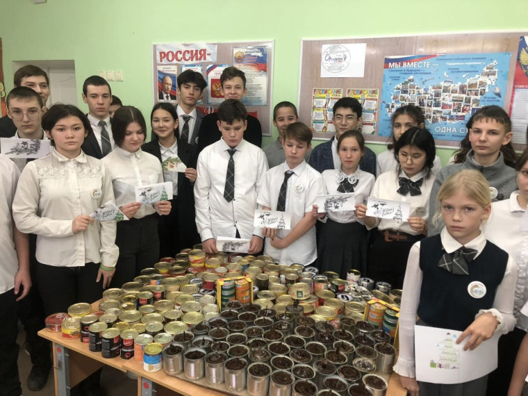 День Волонтеров в России!.